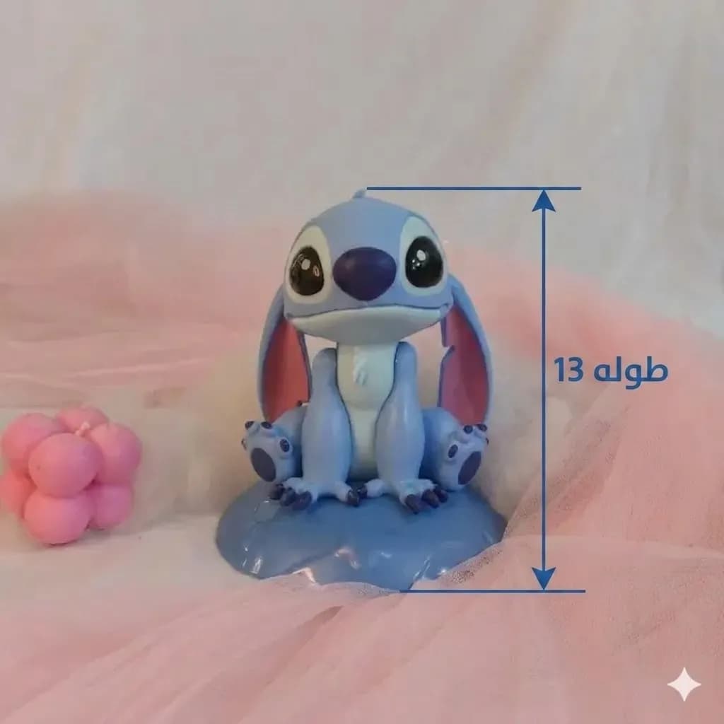 فيجر ستيتش الكيوت ديكور ديزني | Stitch Figure