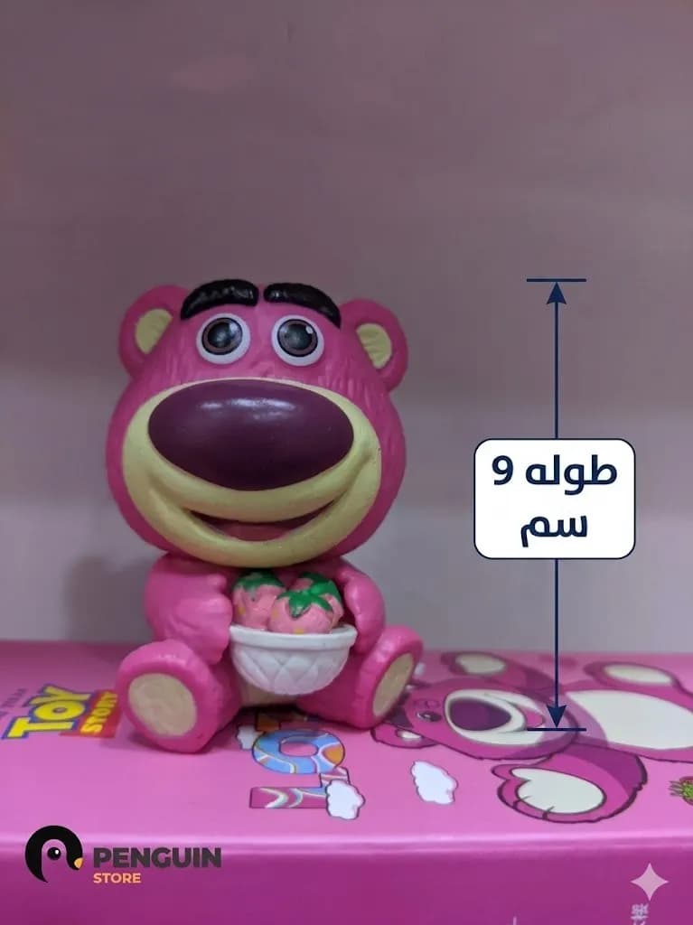صورة المنتج 2